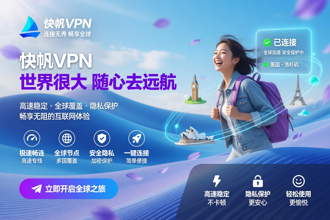 kuaifanpic (21)